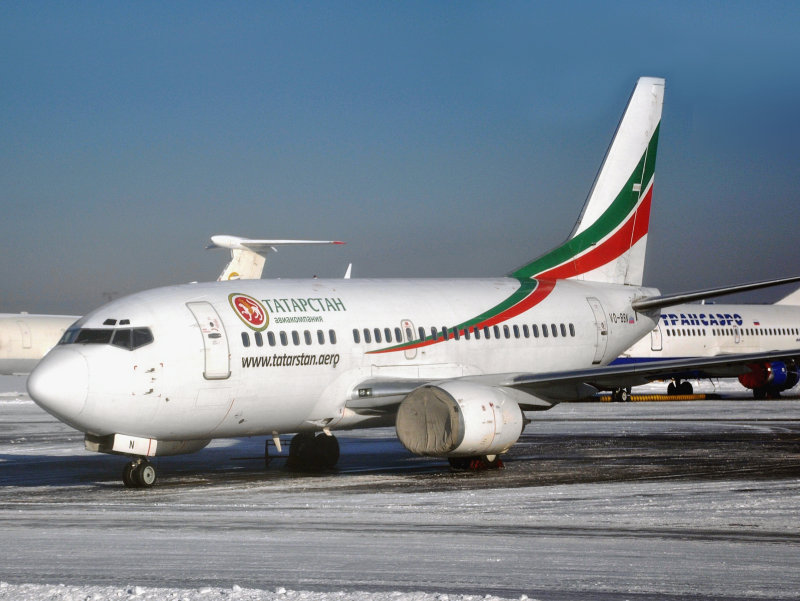 Shot was taken from a taxying aircraft..at DME