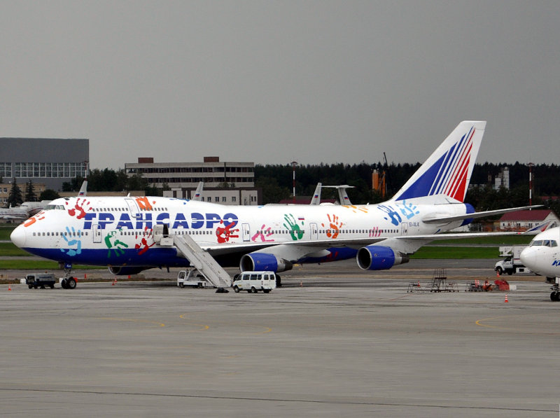 at Moscow with special hands scheme