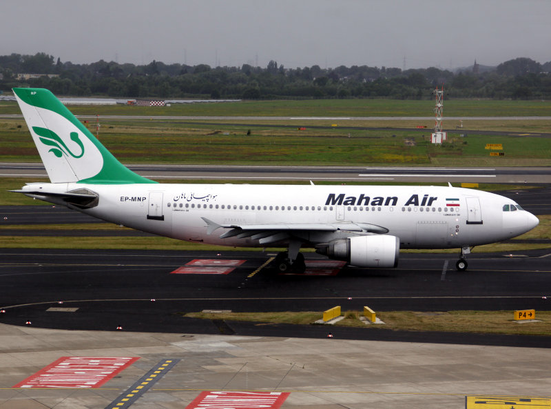At DUS