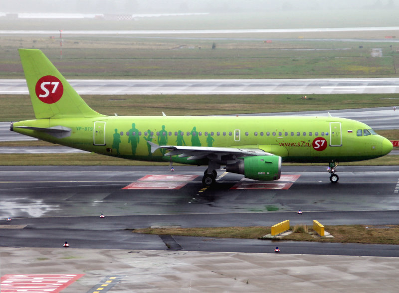 at DUS