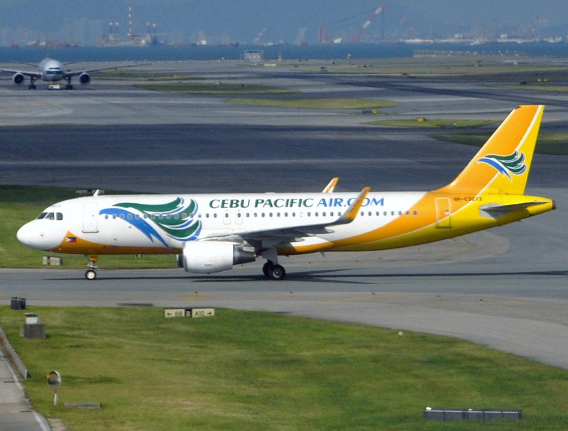 at HKG