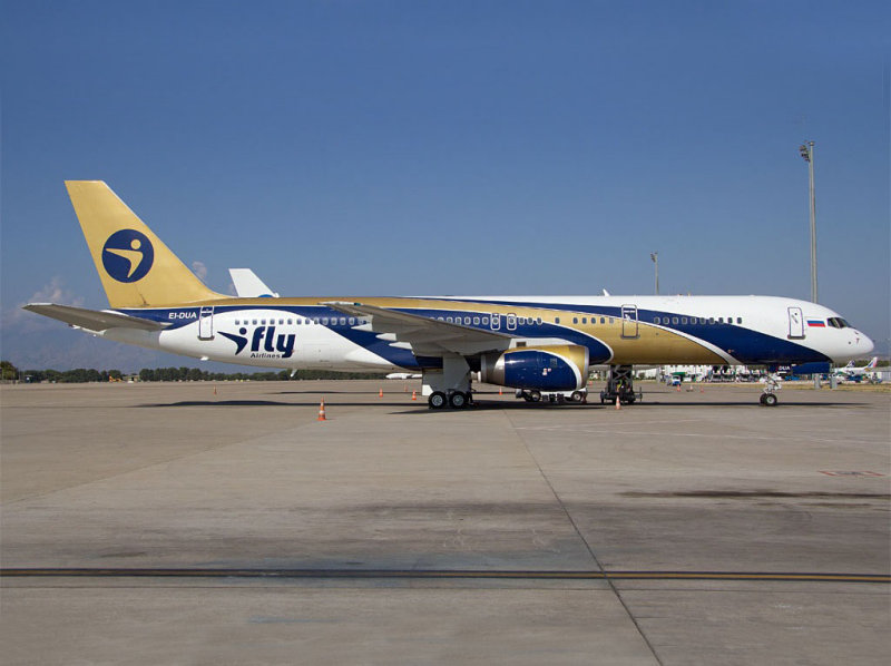 at Antalya in 2014