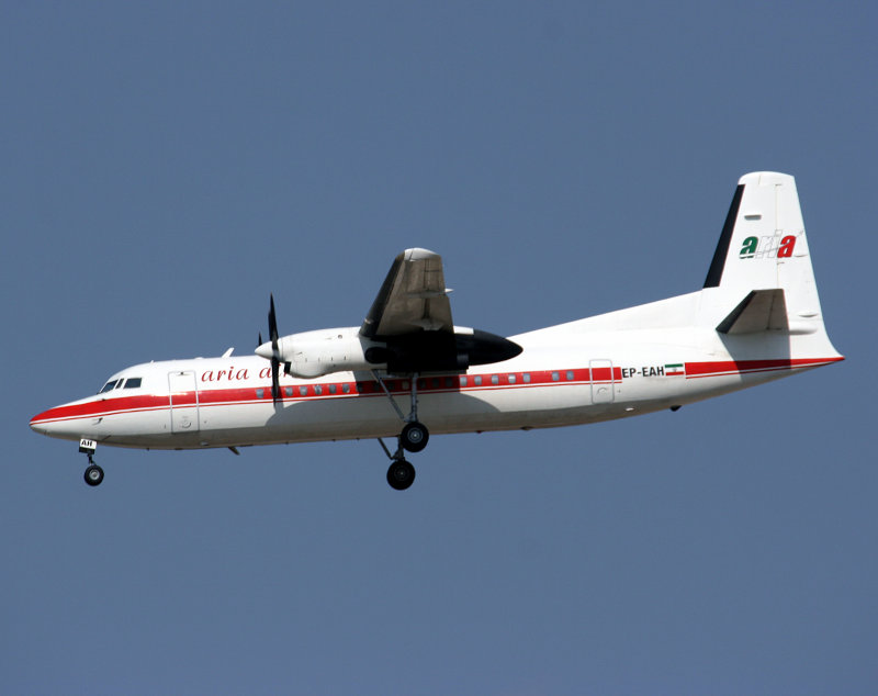 Aria Air