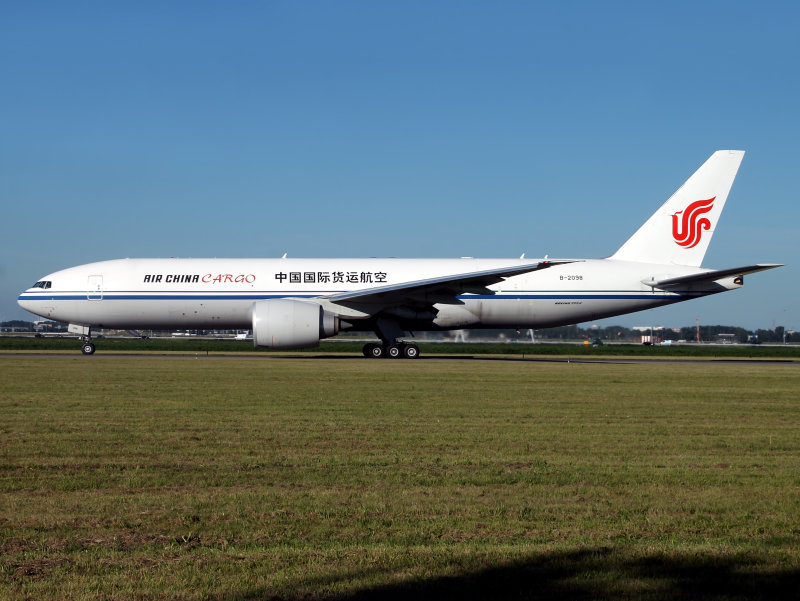 B772F B-2098