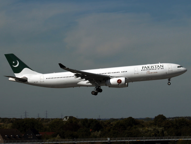 'Premier' At LHR, a new revamped premium service for PIA