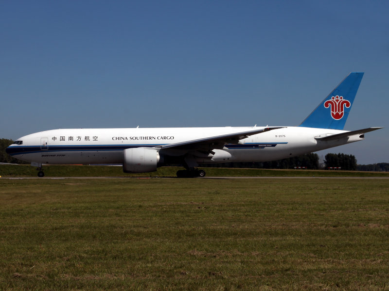 B777-200F B-2075