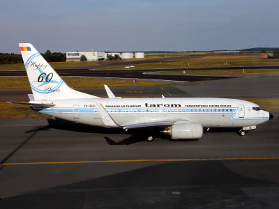 taxying for departure past the concourse at Brussles Zaventam