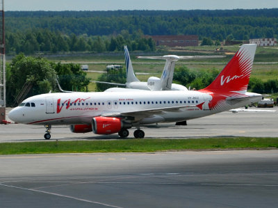 ex Rusavia machine at Vnukovo