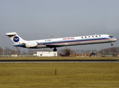 MD-90 B-2267 
