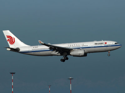 A330-200 B-5925