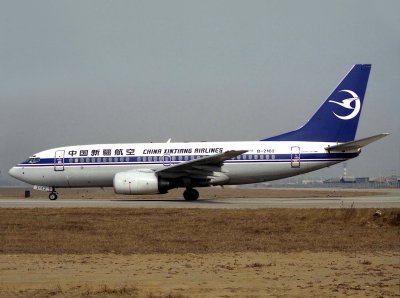 China Xingjiang Airlines