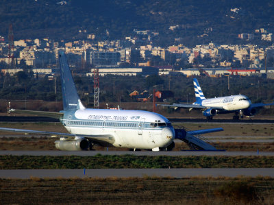 OLD and NEW at Athens