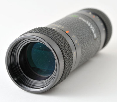 02 SMC Asahi Pentax 7x21 Monocular.jpg