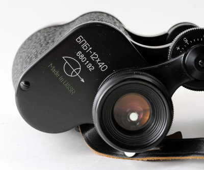 06 Zomz 12x40 Binoculars.jpg