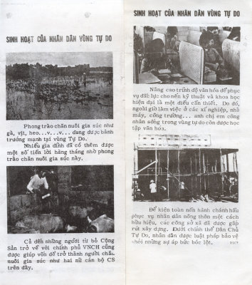 Chiu Hồi