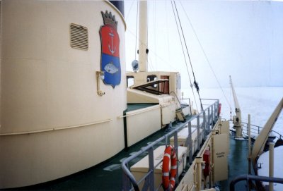 Ice Breaker043