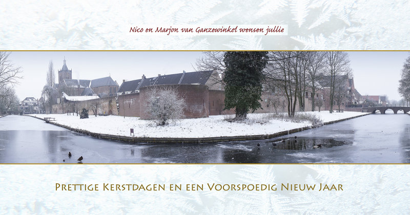XMas Pano Vianen
