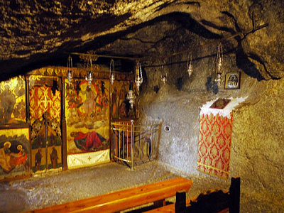 Chapel, St. John's Cave, Chora, Patmos, Greece.