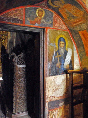 Entrance, St. John's Monastery, Chora, Patmos, Greece.