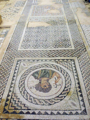 Mosaic, Kourion Ruins, Cyprus.