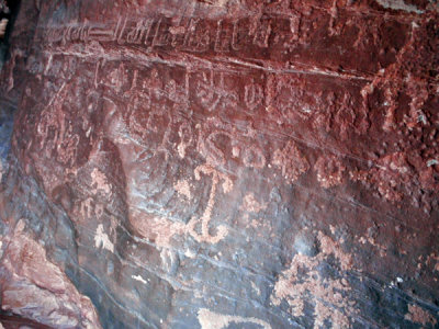 Rock Petroglyphs, Wadi Rum, Jordan.