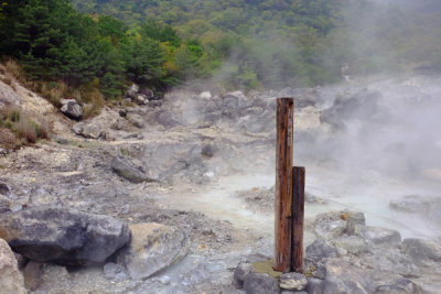 Hell Hot Springs, Unzen, Nagasaki, Japan. 