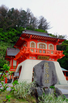 Shinto Shrine, Cape Nagasakibana, Japan.