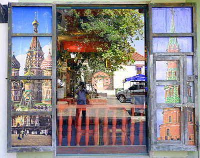 Self Portrait, KGB Bar Window, Cartagena, Colombia.