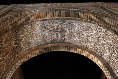 Arche de porte Malaga