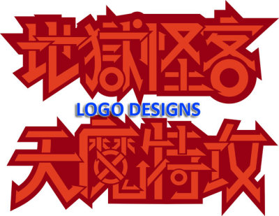 Logo design