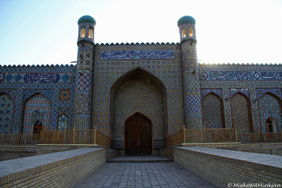 Khudoyar-Khan Palace