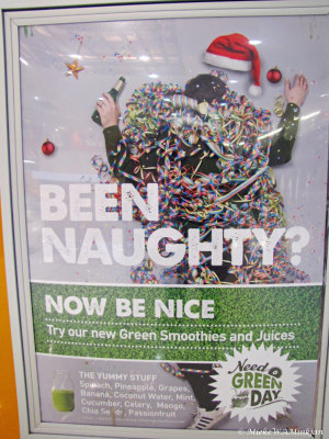 Advertisement