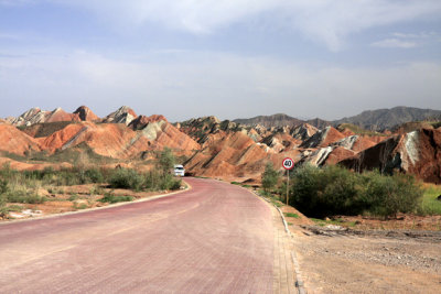 danxia landform in Zhangye 1.jpg