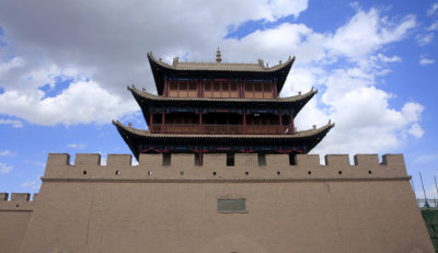 Jiayu Pass 14.jpg