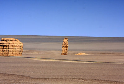 Yardang landform Park 2.jpg