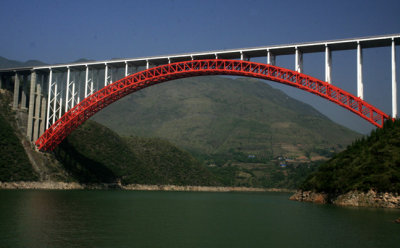 bridge over little three gorges.jpg