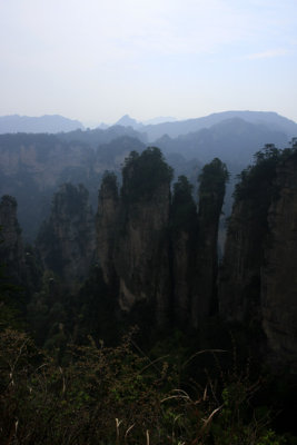yuanjiajie