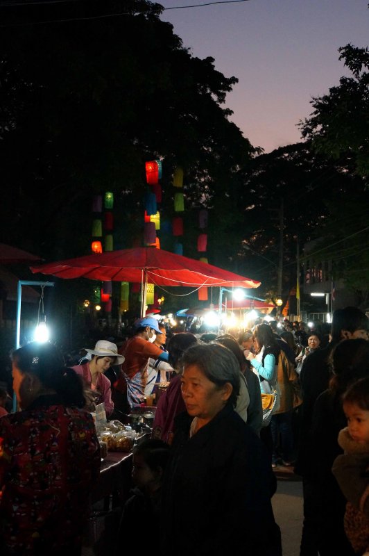 Night Market