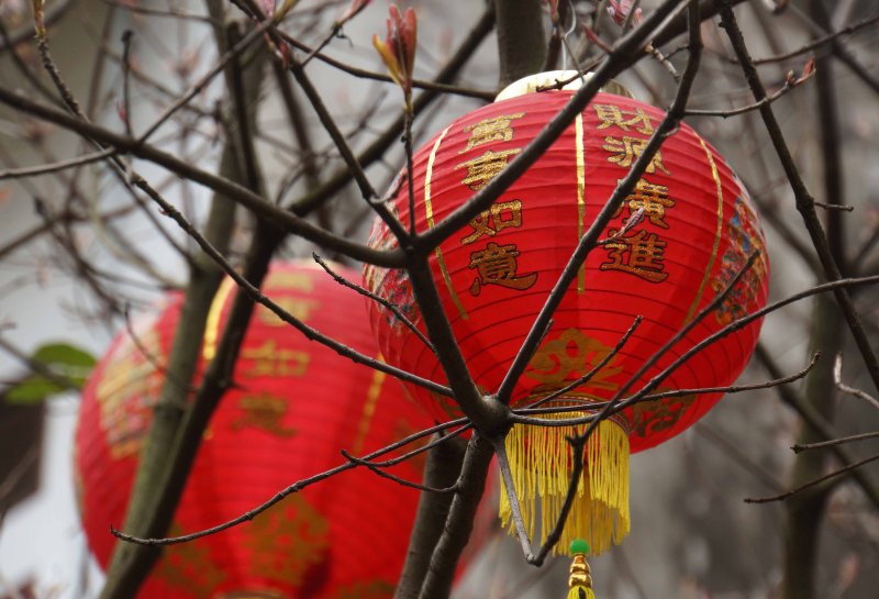 Lanterns