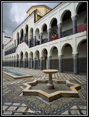 courtyard of the new palace