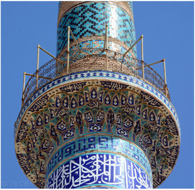 detail of Masjed-e Jameh minaret