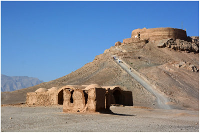 Dakhmeh: Zoroastrian cemetery