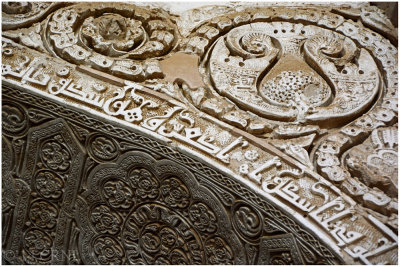 old alabaster work in the Jameh Mosque
