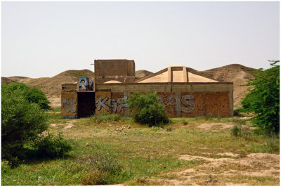 old barracks of the 1980's Iran-Iraq war