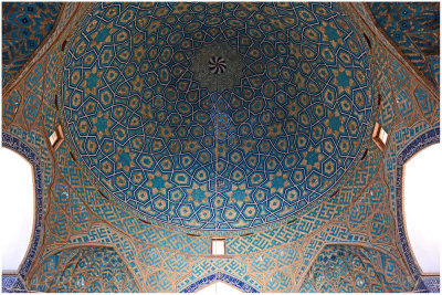 Masjed-e Jameh / مسجد جامع 
