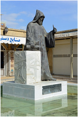 statue of Archbishop Khachatour Kesaratsi