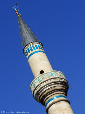 Mevlna Museum minaret