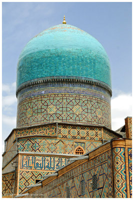 dome of Tilya-Kori Madrasah (1646–1660)