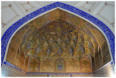 Bolo-Hauz Mosque - mihrab detail