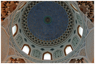 ceiling of the dome in Muyi Muborak Madrasah library